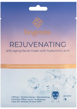 Тканинна маска, що омолоджує, для обличчя з гіалуроновою кислотою Bogenia Rejuvenating Anti-Aging Facial Mask 25г BG324 №001 BG324 №001 фото