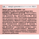 Пинцет для бровей STALEKS BEAUTY & CARE 10 TYPE 3 (широкий скошенный) TBC-10/3 фото 4