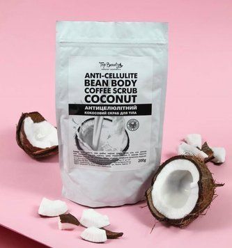 Top Beauty Coconut Scrub Кавовий скраб для тіла "Кокос" TB-BSC-200 фото