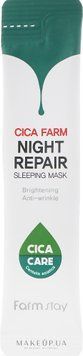 Відновлювальна нічна маска з центелою азіатською FarmStay Cica Farm Night Repair Sleeping Mask 4мл FS-FM-03 фото