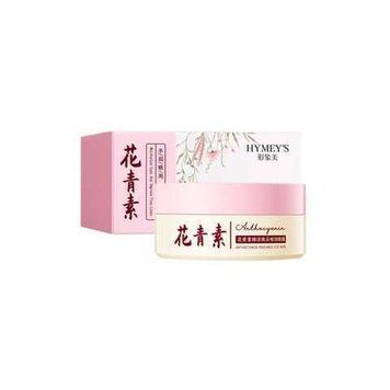 Восстанавливающие и увлажняющие патчи для глаз Hymeys Anthocyanin Radiance Eye Mask HMS-456245 фото