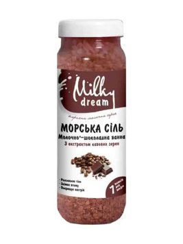 Морська сіль &laquo;Молочно-шоколадна ванна&raquo; 700 г ML-DR-32 фото