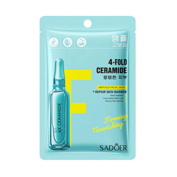 Тканевая маска с керамидами Sadoer 4-Fold Ceramide, 25 мл 4950 фото