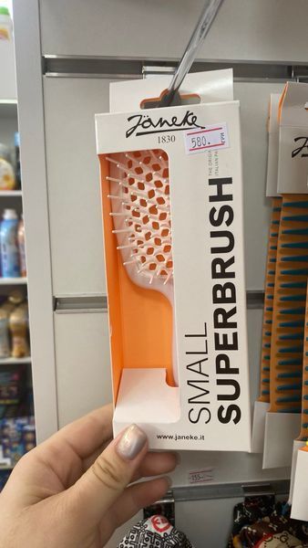 Janeke Superbrush Small Щетка для волос белая 56SP234BIA фото