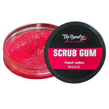 Скраб-жуйка Вишня Top Beauty Scrub Gum Cherry 250 мл 2267 фото