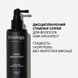 Дисциплінуючий стайлінг-спрей для волосся Hair Architect Triology. 200мл 2391 фото 3