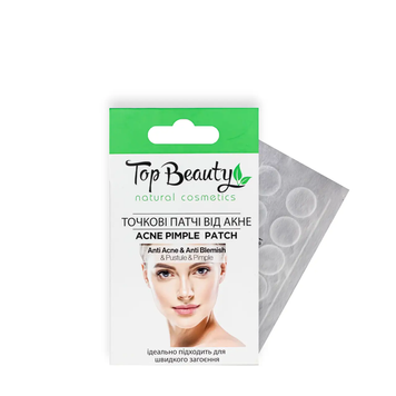 Патчі точкові від акне Top Beauty 10 шт. 00-00000533 фото