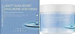 Зволожувальний крем для обличчя з гіалуроновою кислотою Jigott Aura Secret Hyaluronic Acid Cream 150мл 1244931 фото