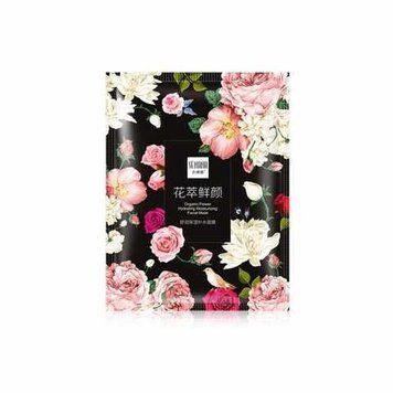 Тканинна маска для обличчя SENANA Organic Flower Hydrating Moisturizing Facial Mask з екстрактом троянди ругозу та гіалуроновою кислотою 25 мл SNN-FM-01 фото