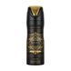 Дезодорант Lattafa Perfumes Badeʼe Al Oud Oud for Glory 200мл 1032499 фото 2