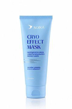 Охлаждающая маска для лица с лифтинг-эффектом Soika Cryo Effect Mask 100мл 4820238722392 фото