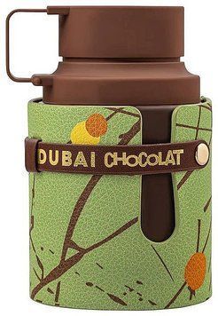 Armaf Odyssey Dubai Chocolat Парфюмерная вода 10мл 1500679 фото