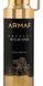 Дезодорант Armaf Odyssey Wild One 200мл 5c7-476 фото 1