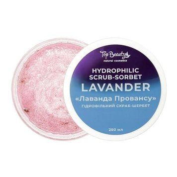 Скраб-щербет гідрофільний для тіла Лаванда Top Beauty Hydrophilic Scrub-Sorbet Lavander 250 мл 2347 фото