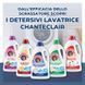 Гель для стирки от пятен Detersivo per lavatrice Pulito Profondo ChanteClair 1260мл CC-DPTPP- фото 2