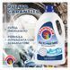 Гель для стирки от пятен Detersivo per lavatrice Pulito Profondo ChanteClair 1260мл CC-DPTPP- фото 6
