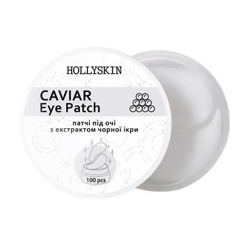 Тканинні патчі під очі HOLLYSKIN Caviar Eye Patch 100шт 0013h фото