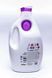 Гель для стирки Ariel Whites+Colors 3D Actives Lenor 6.3 л 140 стирок 548802 фото 2