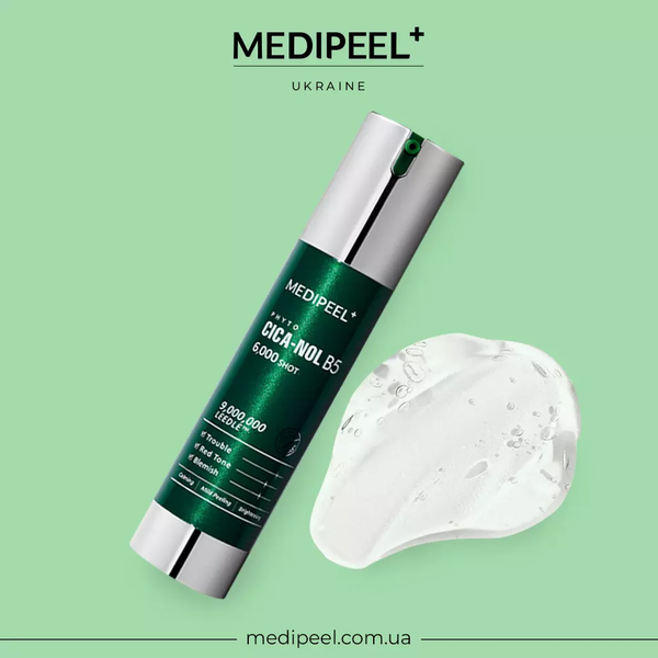 Пилинг-сыворотка для лица со спекулами и цинтелой MEDIPEEL Phyto Cica Nol B5 6000 Shot Serum, 50 мл MPB0297A1 фото