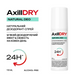 Натуральный дезодорант спрей AxillDRY Natural Deo до 24 часов 110 мл 2545 фото 2