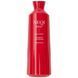 NEQI Repair Reveal Shampoo &ndash; очищающий шампунь 330 мл NQ-RRS фото 1