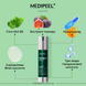 Пилинг-сыворотка для лица со спекулами и цинтелой MEDIPEEL Phyto Cica Nol B5 6000 Shot Serum, 50 мл MPB0297A1 фото 5