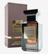 Fragrance World Tuscany Leather парфумована вода 100мл 26059-1 фото 1