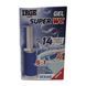 Шприц для унитаза Irge Gel Super WC Ocean 45мл 954-51a фото 1