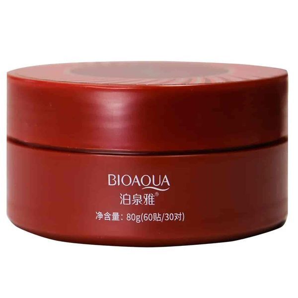 Гідрогелеві патчі під очі BIOAQUA Haematococcus Pluvialis Eye Mask з астаксантином 60 шт BA-HPEM-60 фото
