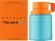 Armaf Odyssey Mandarin Sky Парфюмерная вода 10мл 1097997 фото 2