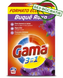 Порошок для стирки Gama Buque Roxo 3в1 с цветочным ароматом, 4.95 кг (90 стирок) 845843 фото 1