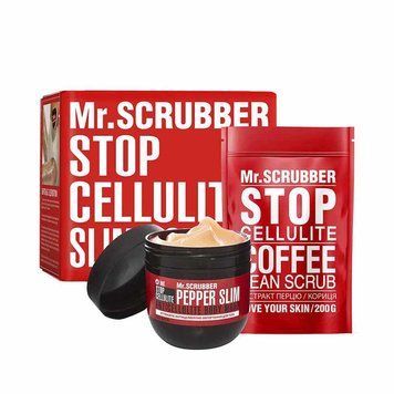 Антицеллюлитное согревающее обертывание + Скраб Mr.SCRUBBER 0450 фото