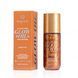Олія-шимер для тіла Glow Oil Body Shimmer Moonlit Pearl Bogenia 100мл BG462 003 Amber Glow BG462 001 фото 1