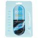 Маска для лица Jigott Real Ampoule Mask Placenta 27 мл Jgtt-0096 фото 1
