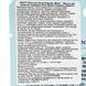 Маска для лица Jigott Real Ampoule Mask Placenta 27 мл Jgtt-0096 фото 3