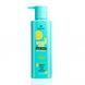 Шампунь для волос Lemon Oil & Sea Salt Shampoo Bogenia 450мл BG440 №001 BG440 №001 фото 3