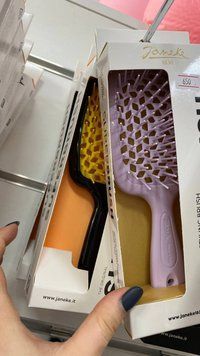 Janeke Superbrush Щітка для волосся, чорна з жовтим JSB-000007 фото