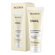 Маска для обличчя HOLLYSKIN Snail Face Mask 100мл