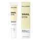Крем для кожи вокруг глаз с муцином улитка HOLLYSKIN Snail Eye Cream 10мл 0218h фото 1