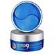 Увлажняющие гидрогелевые патчи под глаза с пептидами MEDIPEEL Peptide 9 Hyaluron Aqua Ampoule Eye Patch, 60 шт SNY0050A фото 2