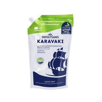 Karavaki рідке мило Класік 900 мл (запаска) KLSCl900R фото