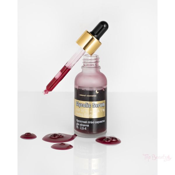 Пилинг-сыворотка Top Beauty для лица АНА 30% ВНА 1% 30 мл. "Кровавый пилинг" 00-00000382 фото