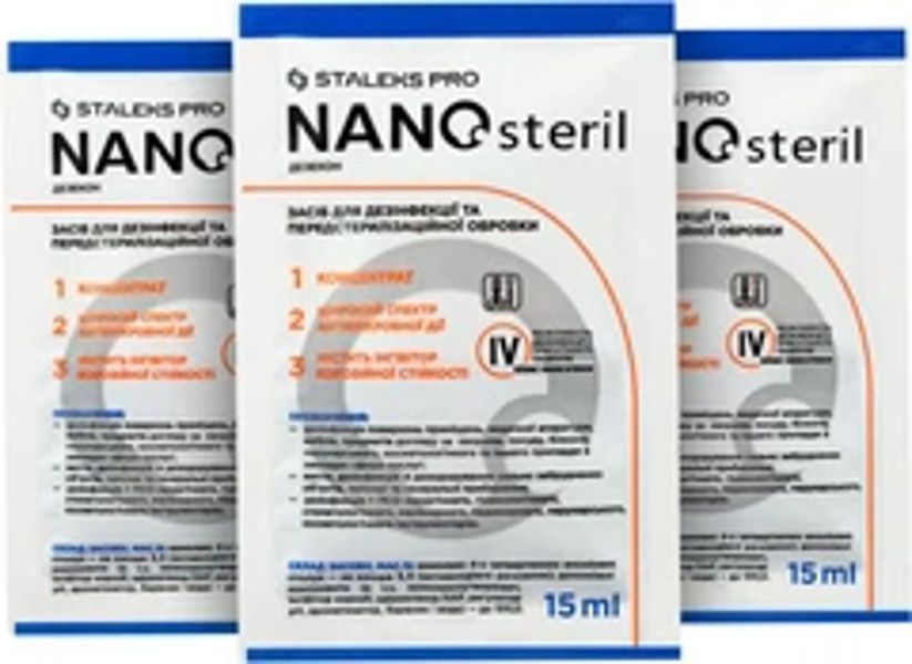 Дезинфекционное средство (концентрат) STALEKS NANOsteril (саше) 15 мл DT-15 фото