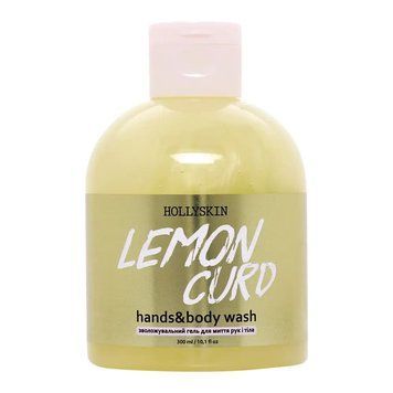 Зволожуючий гель для миття рук та тіла HOLLYSKIN Lemon Curd 0252h фото