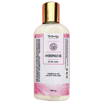 Олія-молочко гідрофільна для всіх типів шкіри Top Beauty Hydrophilic oil 100 мл 00-00000154 фото