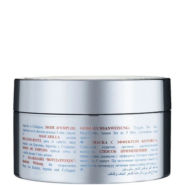 Lovien Essential Botox Filler Mask &ndash; Маска для глубокого восстановления волос с эффектом ботокса L-B-020192 фото