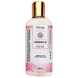 Масло-молочко гидрофильное для всех типов кожи Top Beauty Hydrophilic oil 100 мл 00-00000154 фото 1