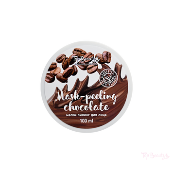 Маска-пілінг Top Beauty для обличчя 100 мл. Chocolate 00-00000182 фото