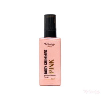 Молочко с шиммером Top Beauty 125мл. Роза УТ-00000194 фото