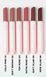 Бальзам Bless Beauty для губ Jelly Balm 2.2г 02 Soft Brown BB-JB-103 фото 2